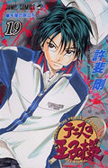 Pre-Owned [The Prince of Tennis 19] Paperback