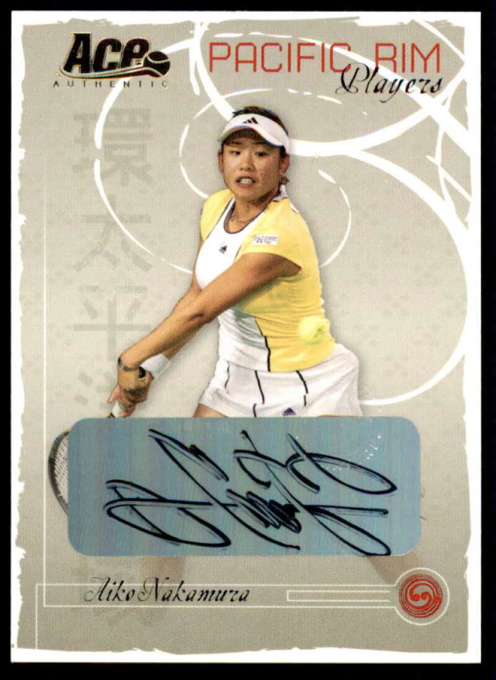 Aiko Nakamura 2006 Ace Authentic Grand Slam Pacific Rim Players Autographs #5