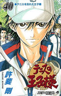 Pre-Owned [The Prince of Tennis 40] Paperback