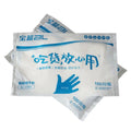 Sunisery 100/500 Pcs Disposable vinyl gloves adult Kids gloves for food service