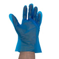 Disposable TPE Vinal Food Service Gloves for Cooking, Food Handling, Kitchens, BBQ, Cleaning, 2 Mil, Powder Free, Choose Your Size & Color