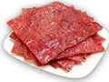 Singapore Street Food, Fire-Grilled Pork Jerky (Original Flavor 4Oz) *Grilled To Your Order *Shipped The Same Day - L.A. Times Handmade Gift Winner