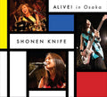 Alive In Osaka (DVD + CD), Good Charamel, Special Interests